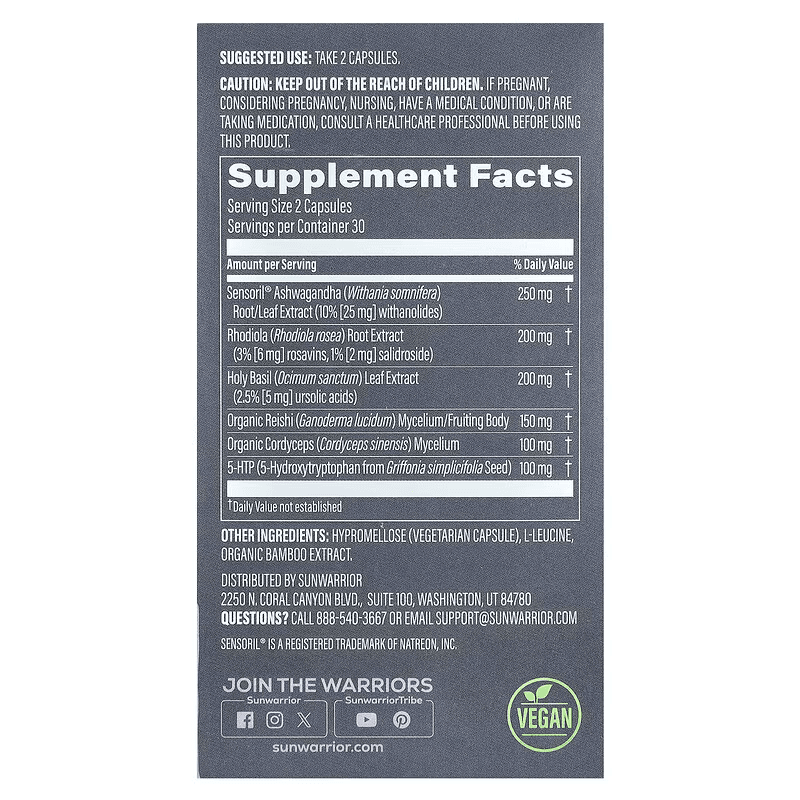 Sunwarrior, Daytime Focus & Balance, 60 Vegan Capsules thumbnail 2